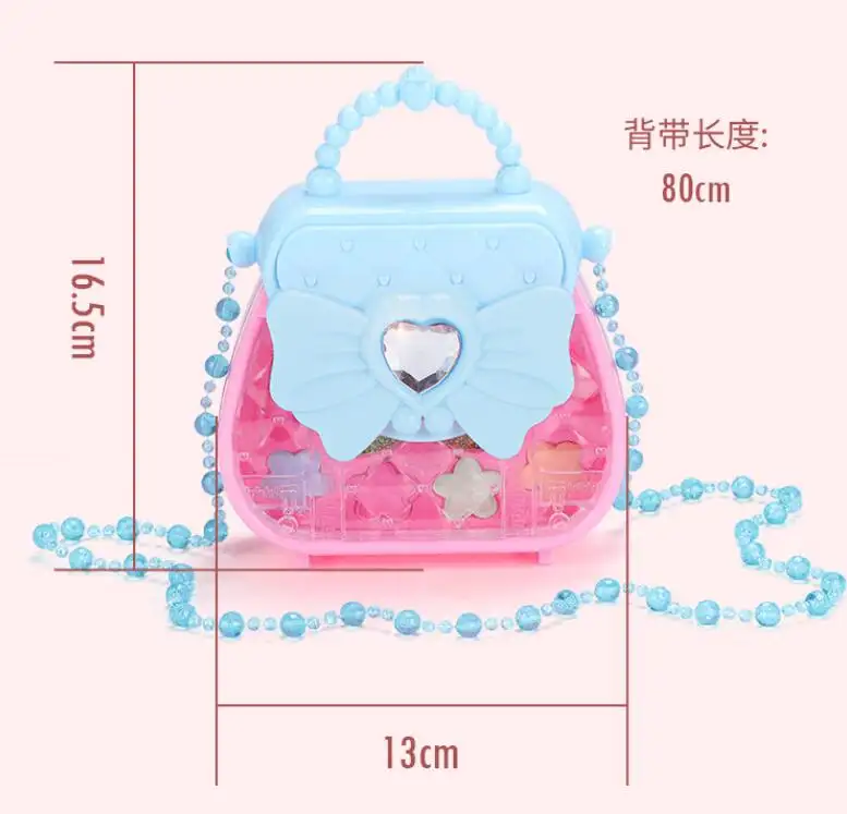 Weisida - Ocean Star Tote Bag Make Up Set