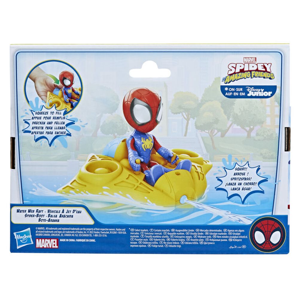 Marvel - Spidey Amazing Friends - Water Web Raft