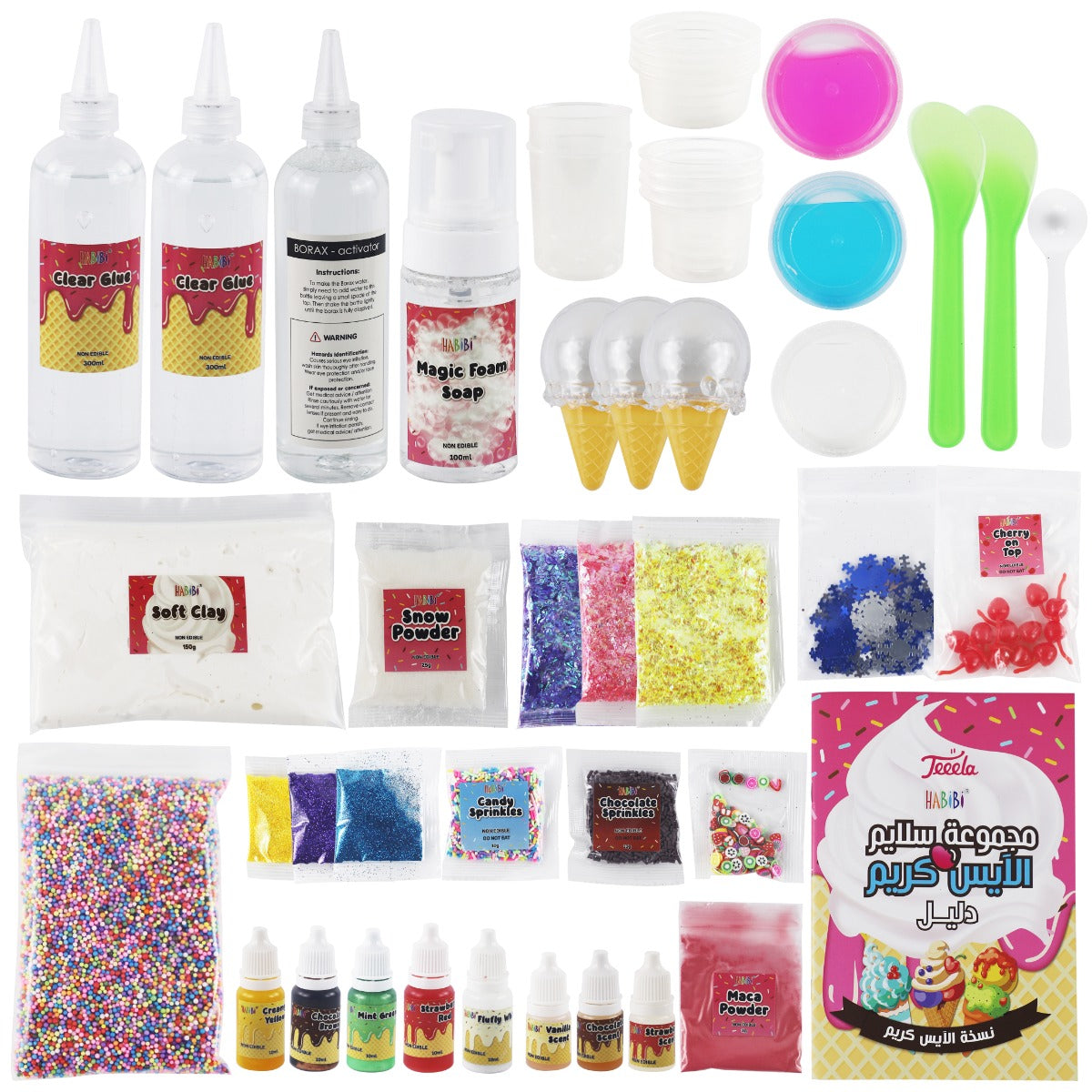 Mega Slime Box