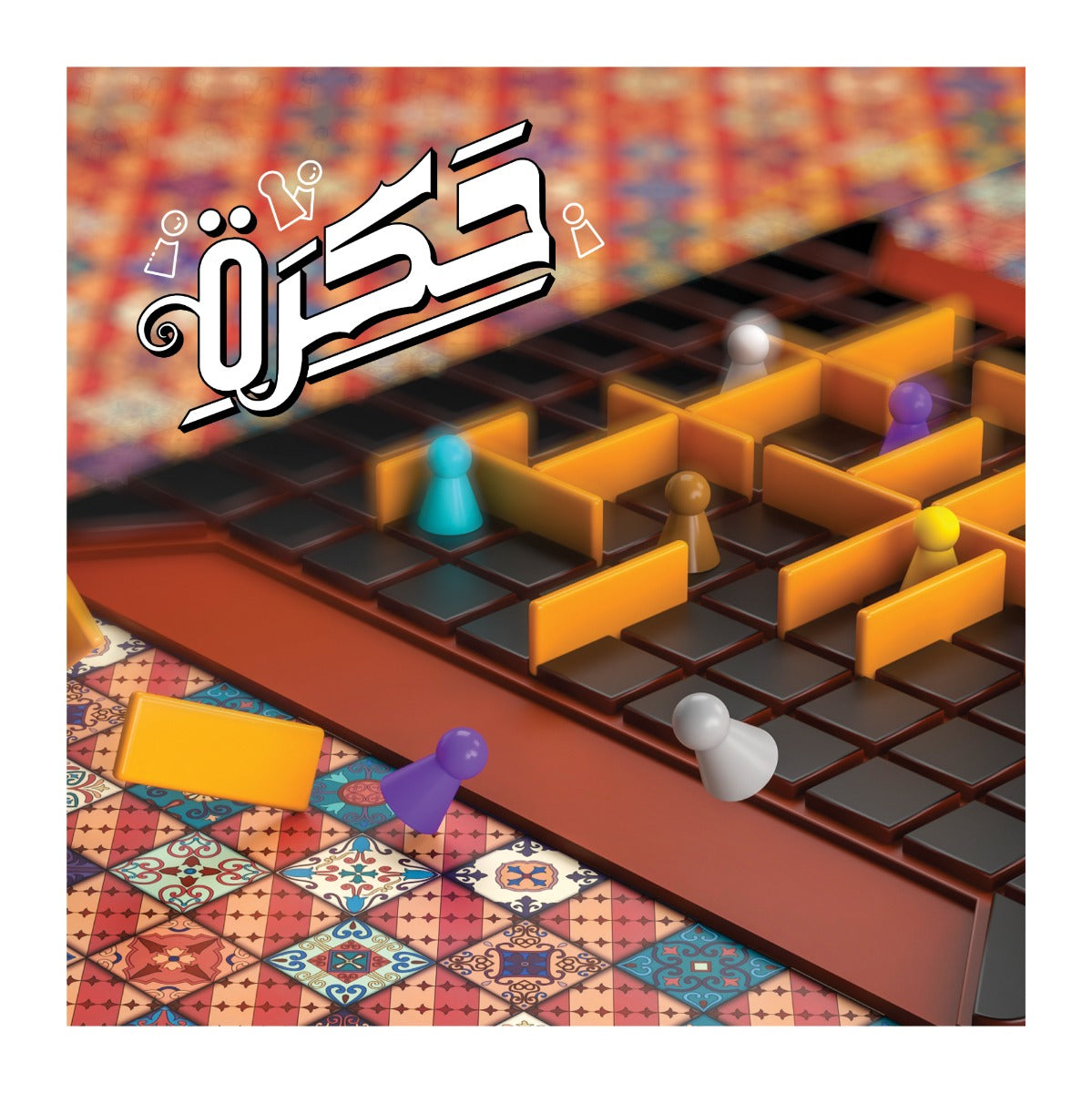 Hakra Board Game