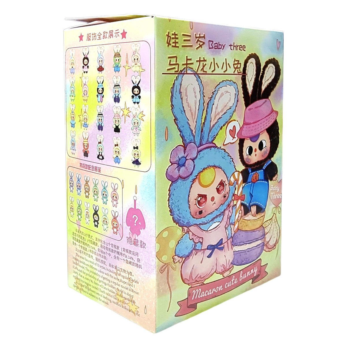 Baby Three Macaron Cute Bunny V1