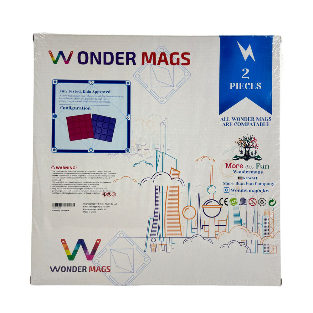 Wonder Mags - 3D Magenetic Tiles - 2 Piece Base Set
