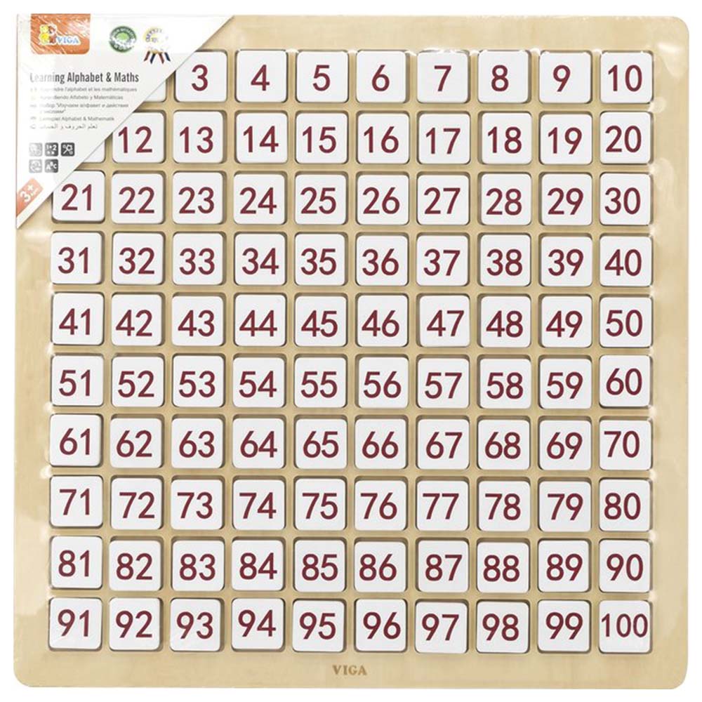 Viga - Learning Alphabet And Maths