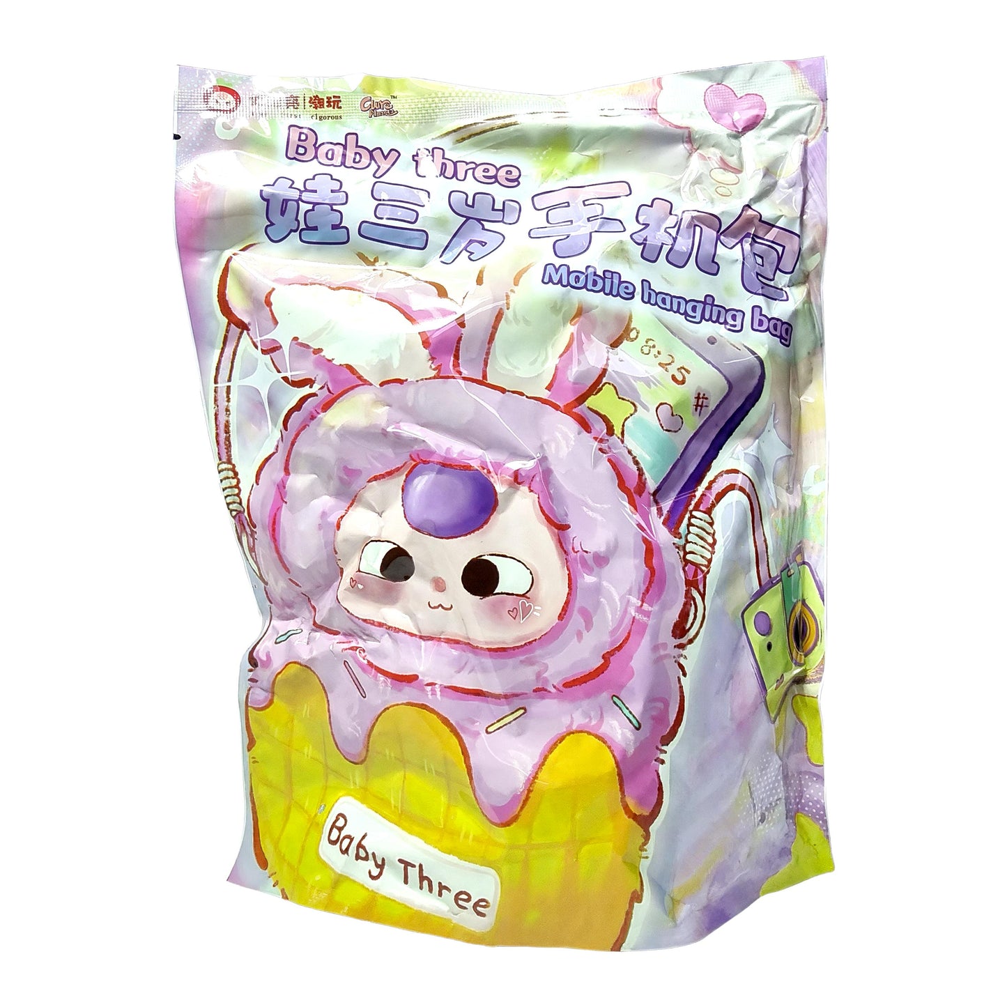 Baby Three Mobile Hanging Bag