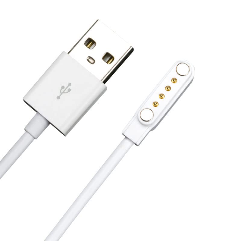 Kanni Mansour - Kids 4 Pin Charging Cable