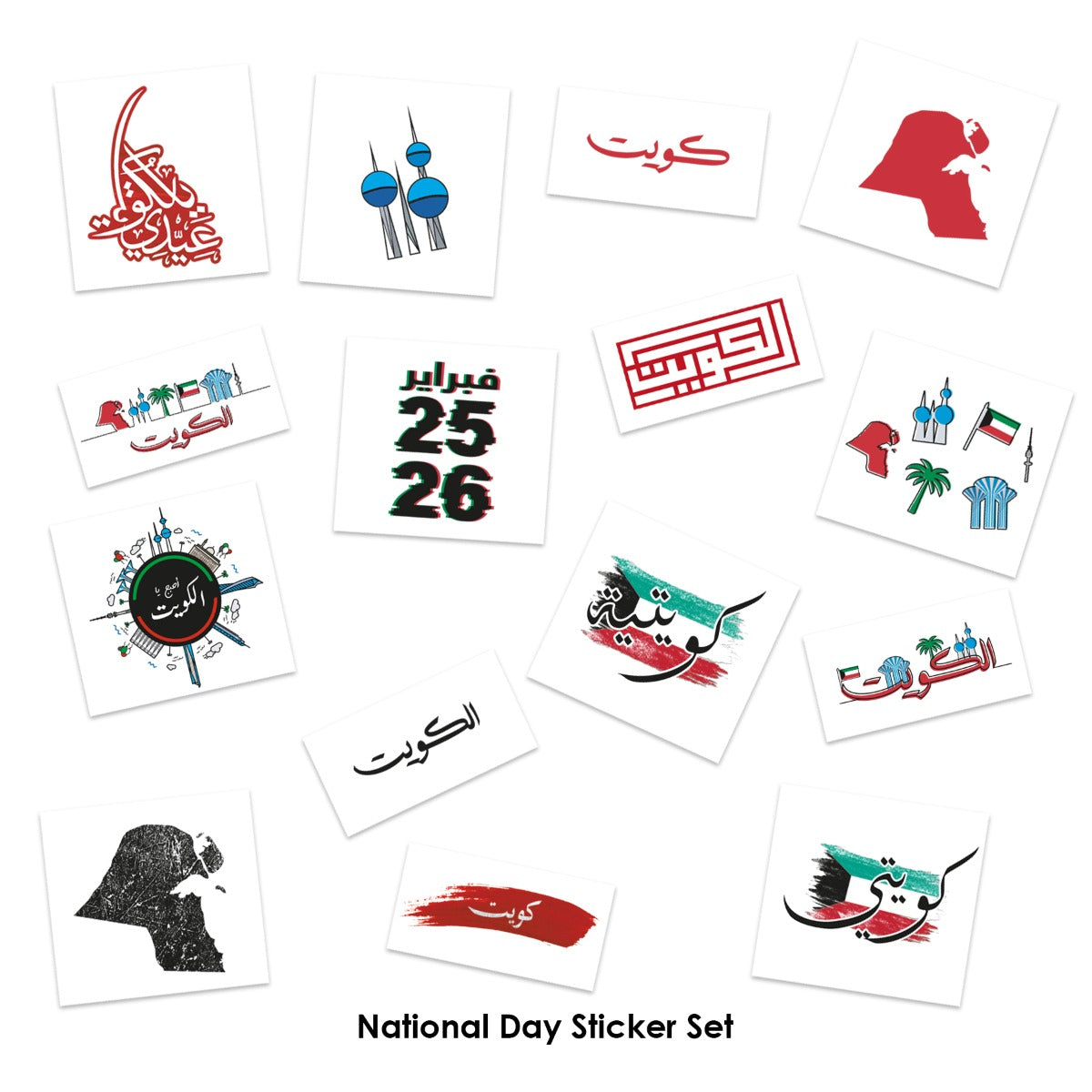 National Day Tattoo, 25 Pieces