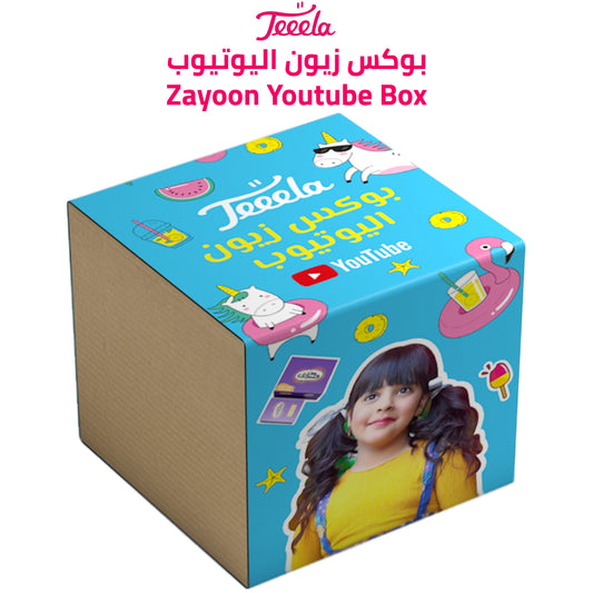 Zayoon Youtube Box