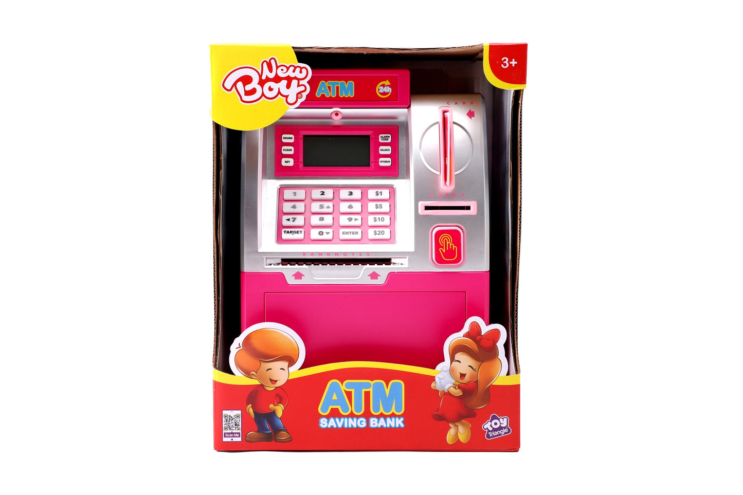 ماكينة ATM توفير للأطفال – ادّخر بمتعة وأضواء – وردي