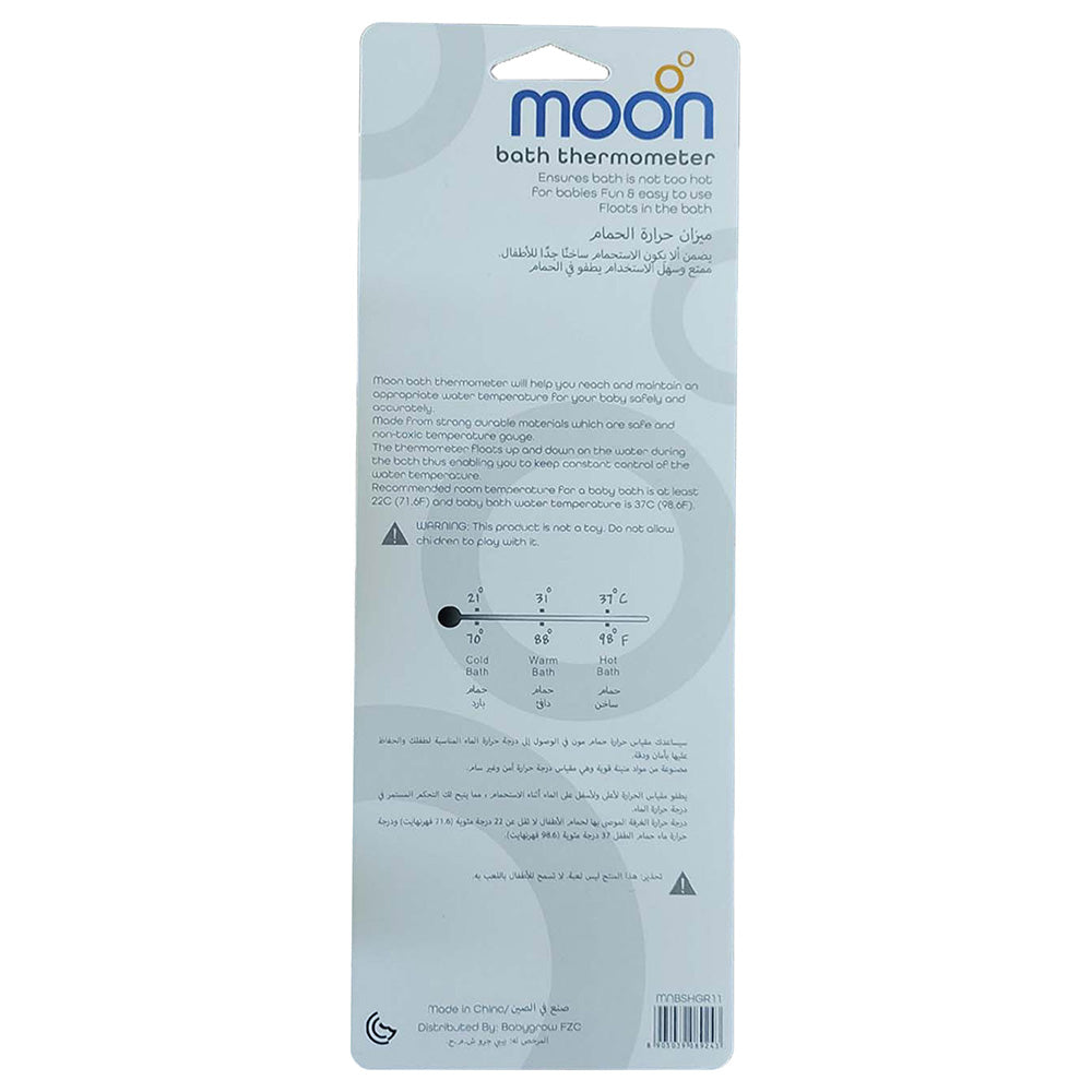 Moon Bath Thermometer