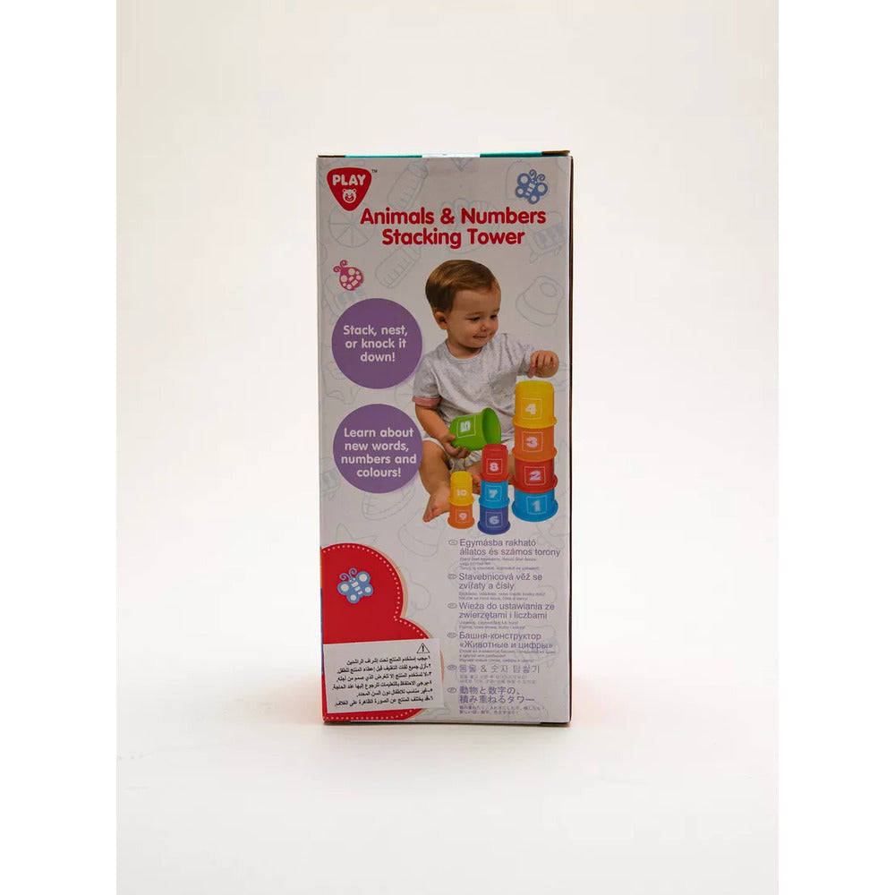 Animals & Numbers Stacking Tower - 10 Pcs