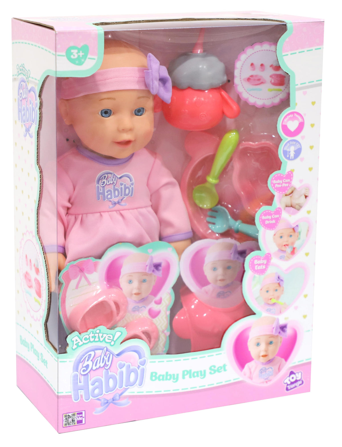Baby Habibi Doll Baby Playset 12inch (Active)