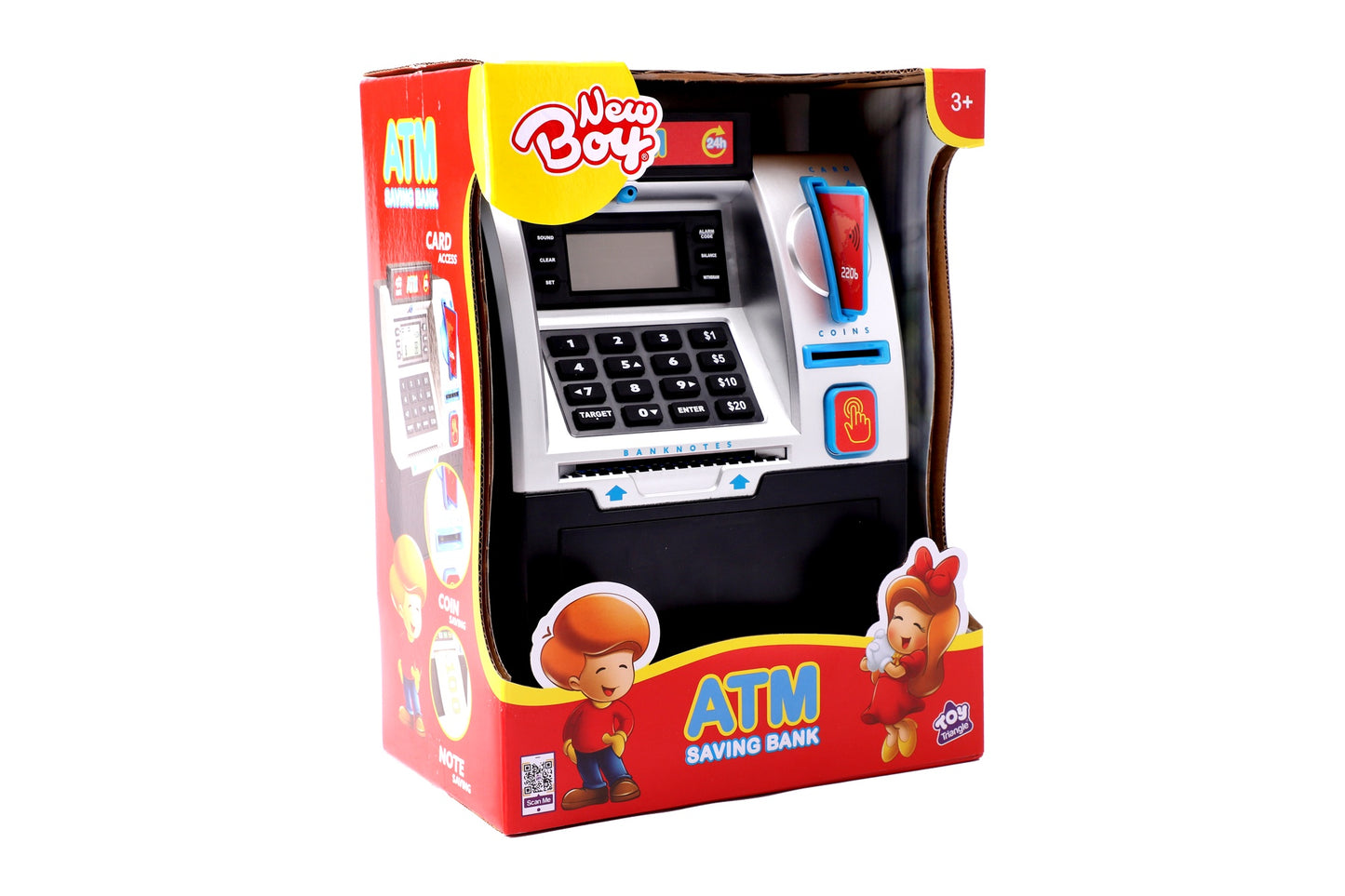 ماكينة ATM توفير للأطفال – تعليم المال بمتعة – أسود