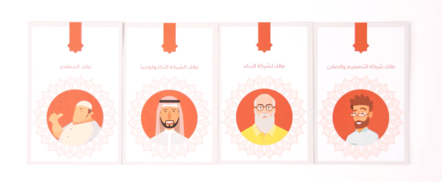 Ana Alawal