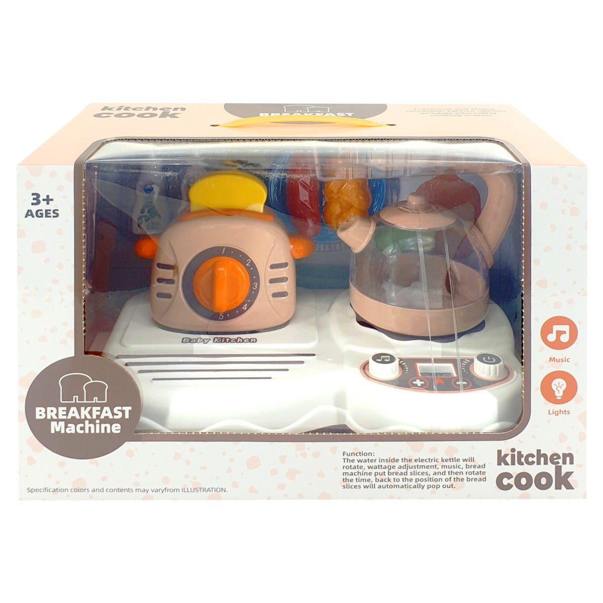 Electric Breakfast Machine Light & Sound
