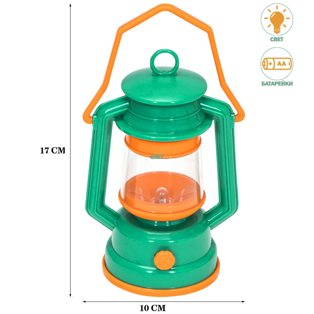 Camping Light Play Set