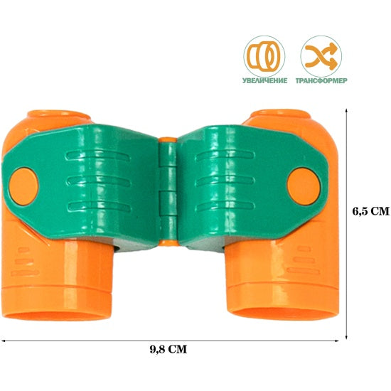 Camping Light Play Set