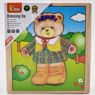 Viga - Girl Bear Dressing Up