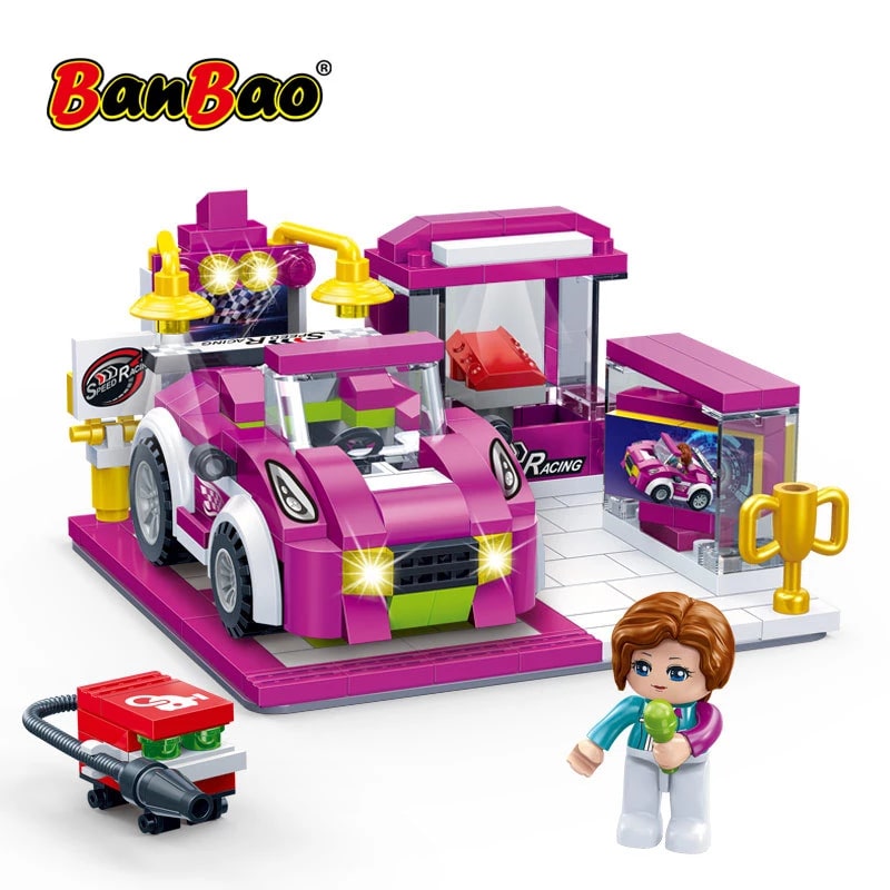 Banbao Racing Car Exhibition Hall