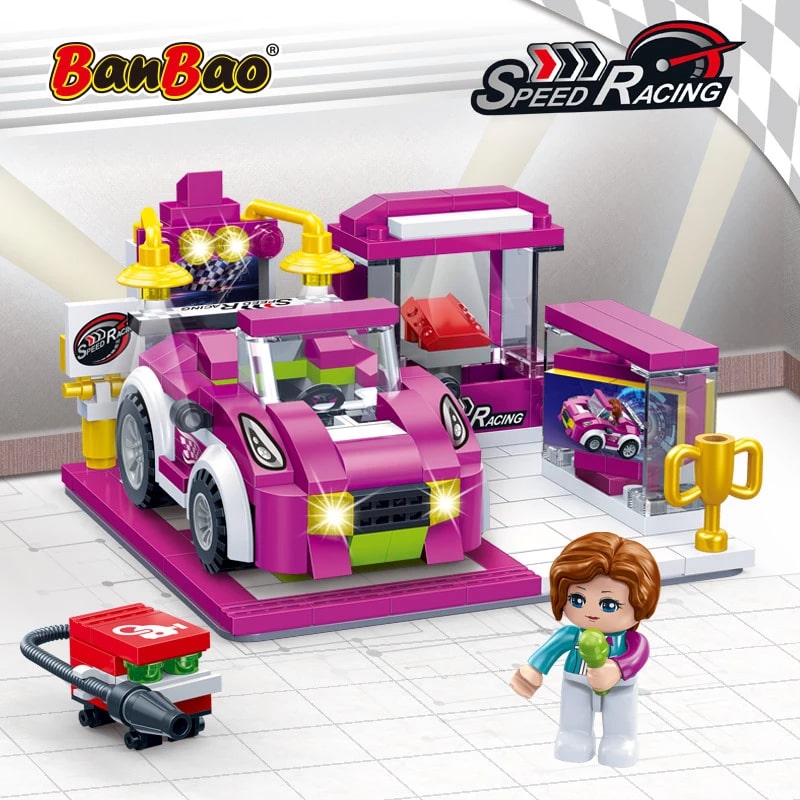 Banbao Racing Car Exhibition Hall