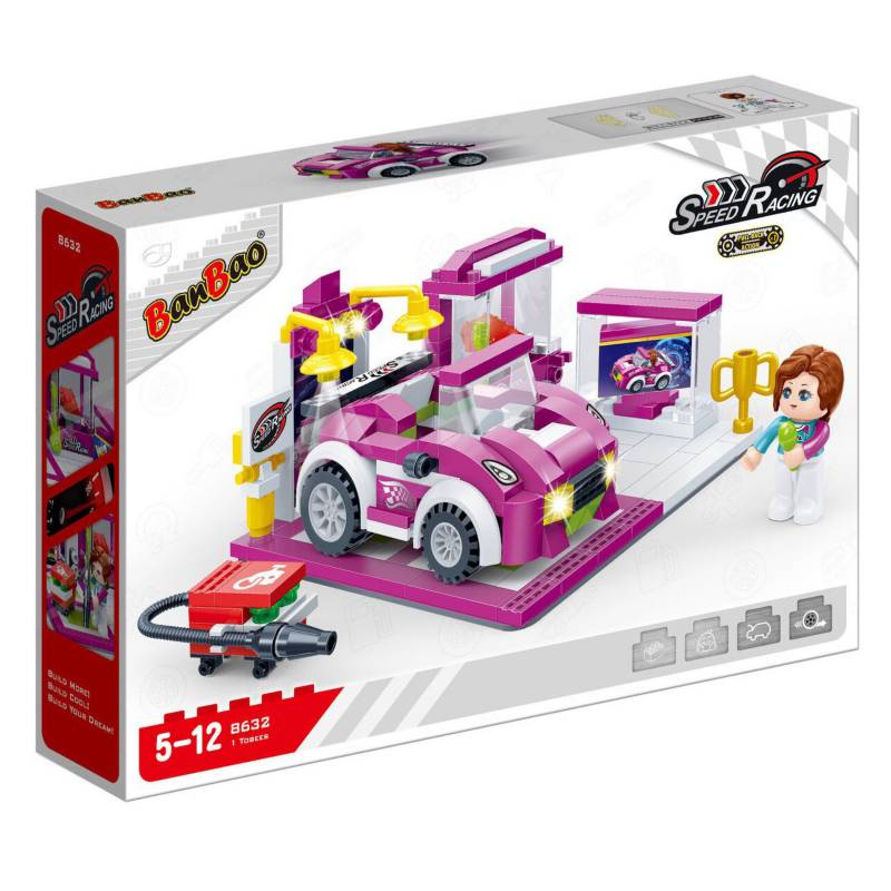 Banbao Racing Car Exhibition Hall