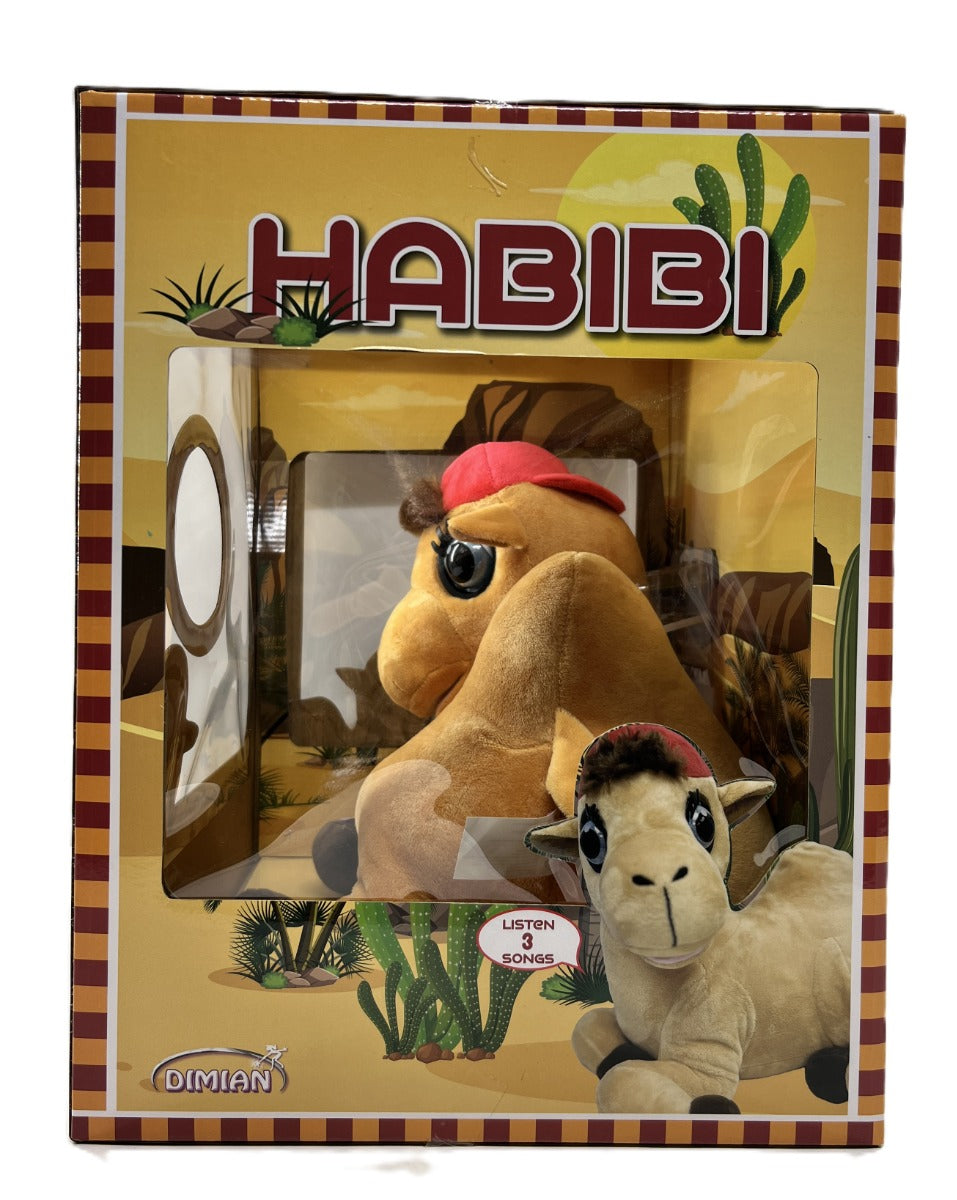 Dimian Doll - Bambolina Talking Plush Camel Arabic Version-Habibi