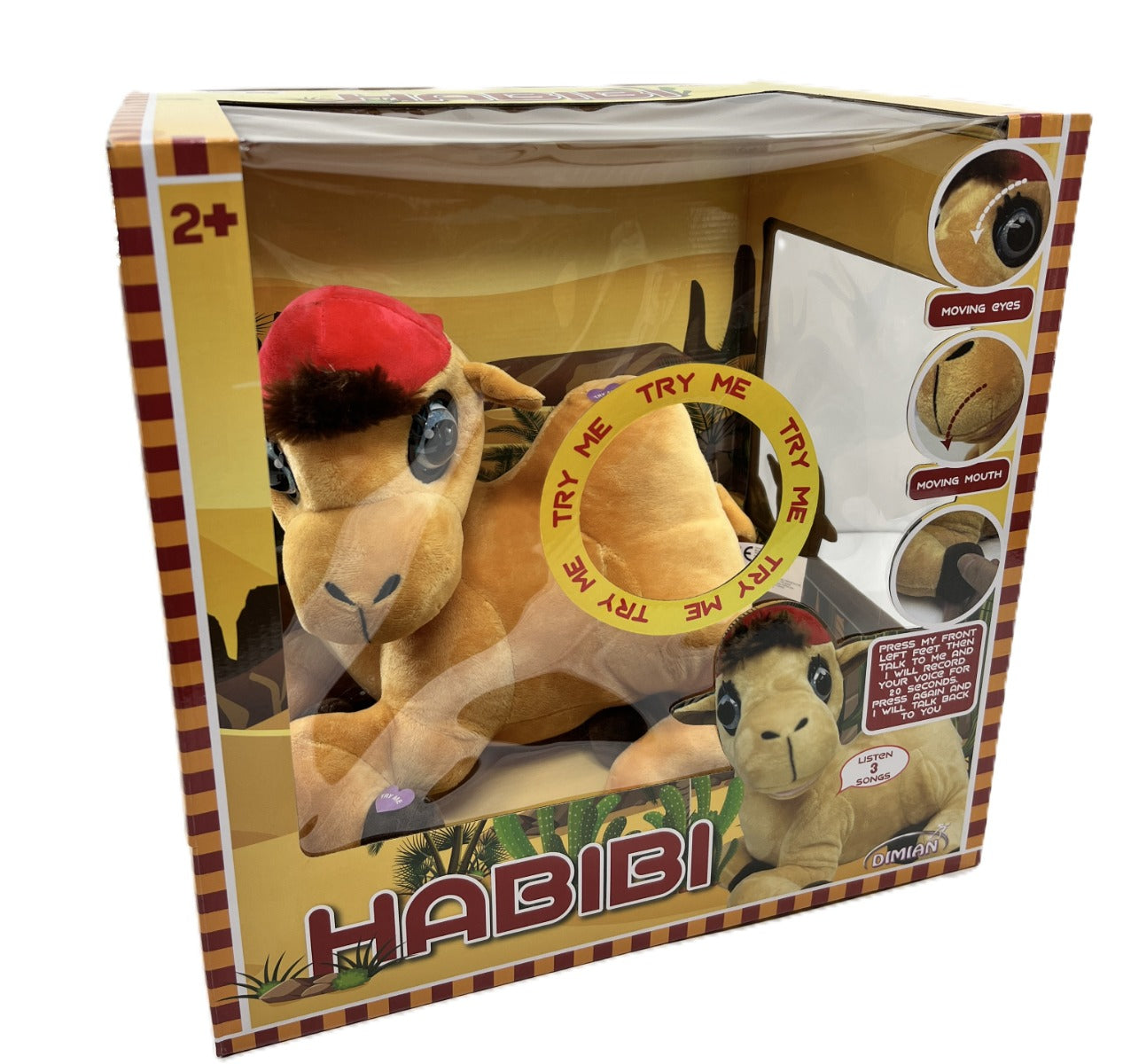 Dimian Doll - Bambolina Talking Plush Camel Arabic Version-Habibi