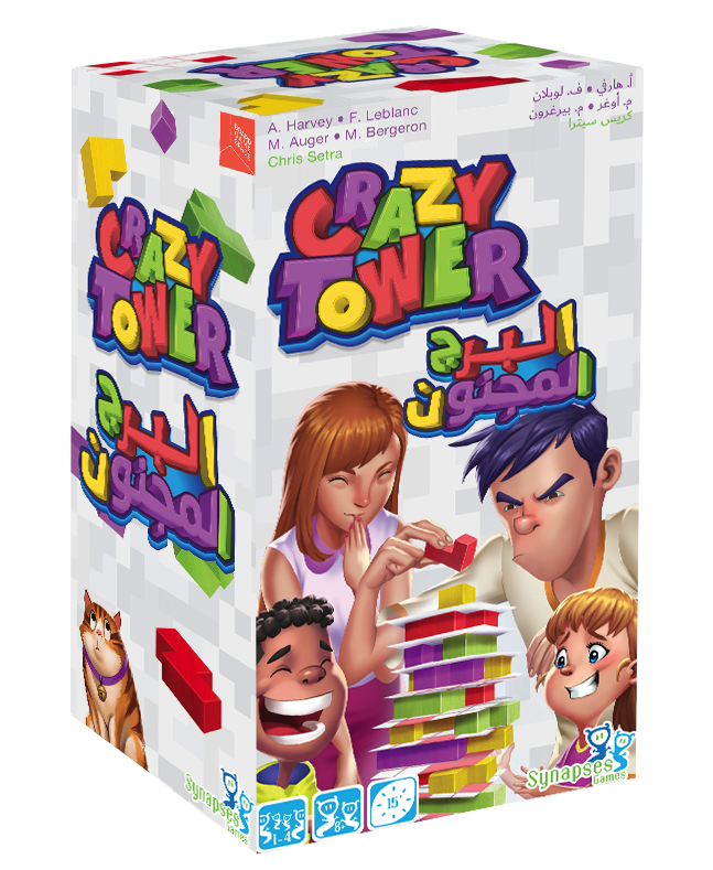 Crazy Tower Game [Ar-En]