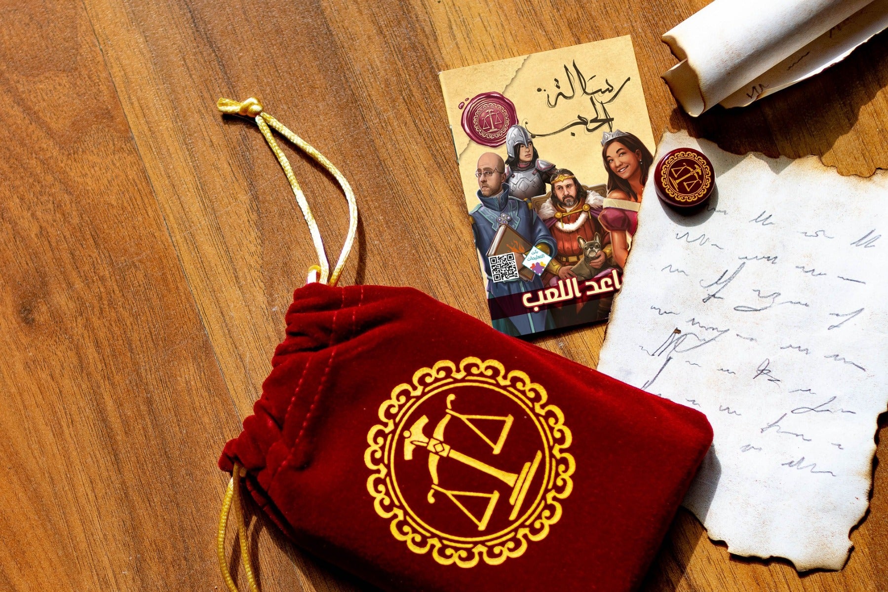 Love Letter Game
