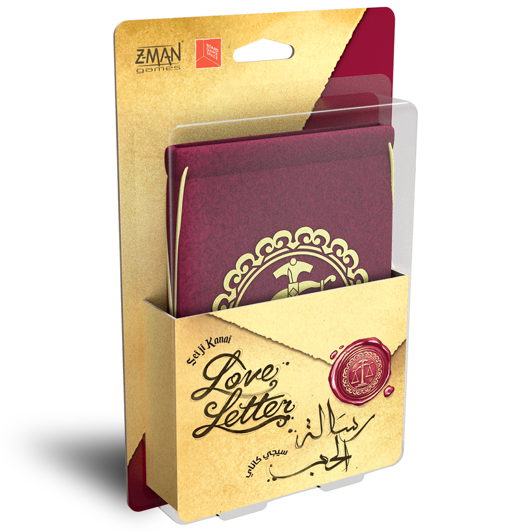 Love Letter Game