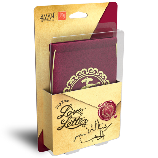 Love Letter Game