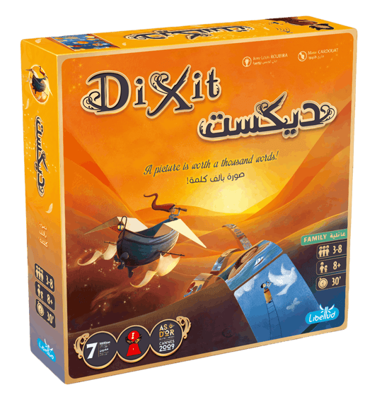 Dixit Game [Ar-En]