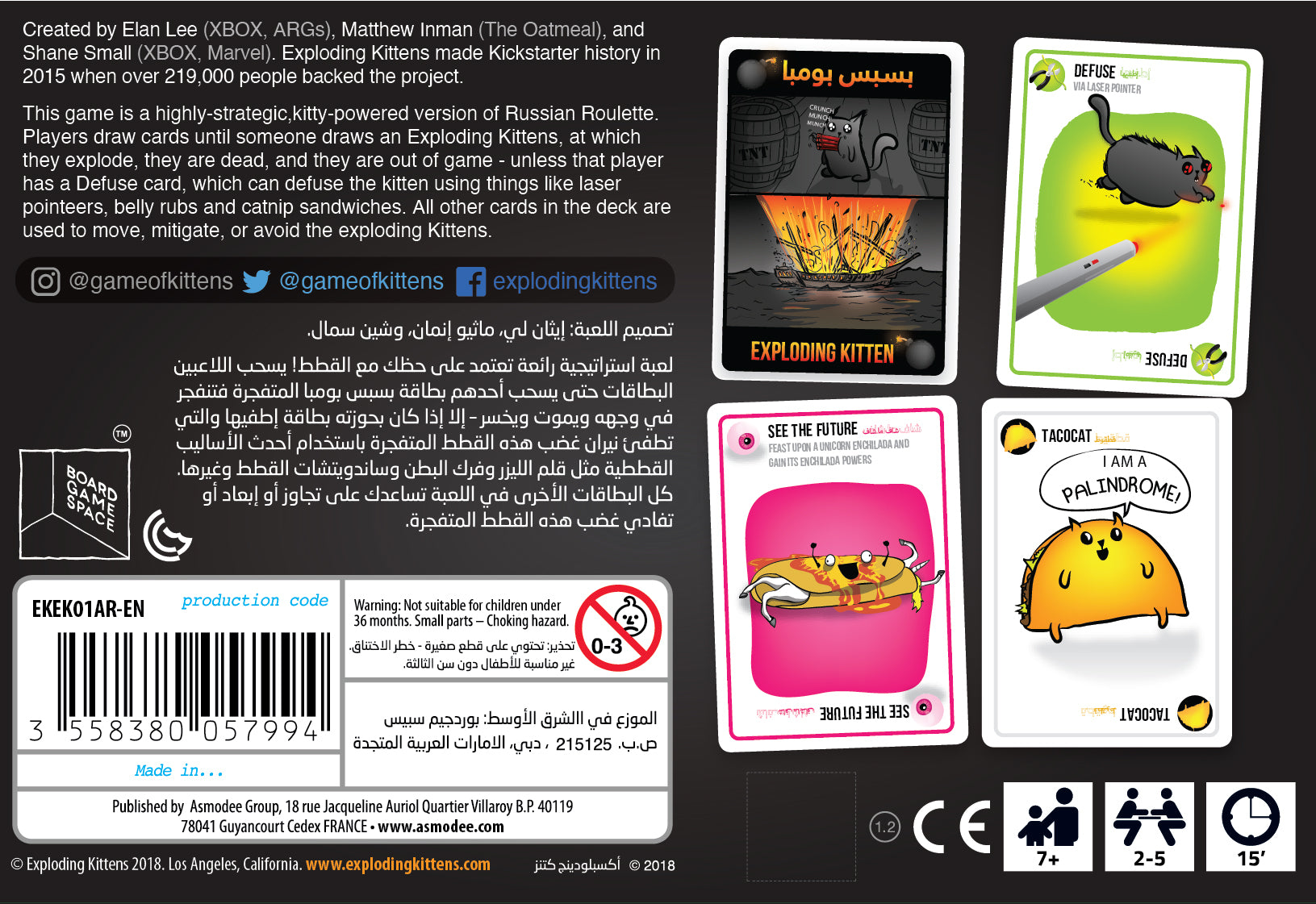 Exploding Kittens Game