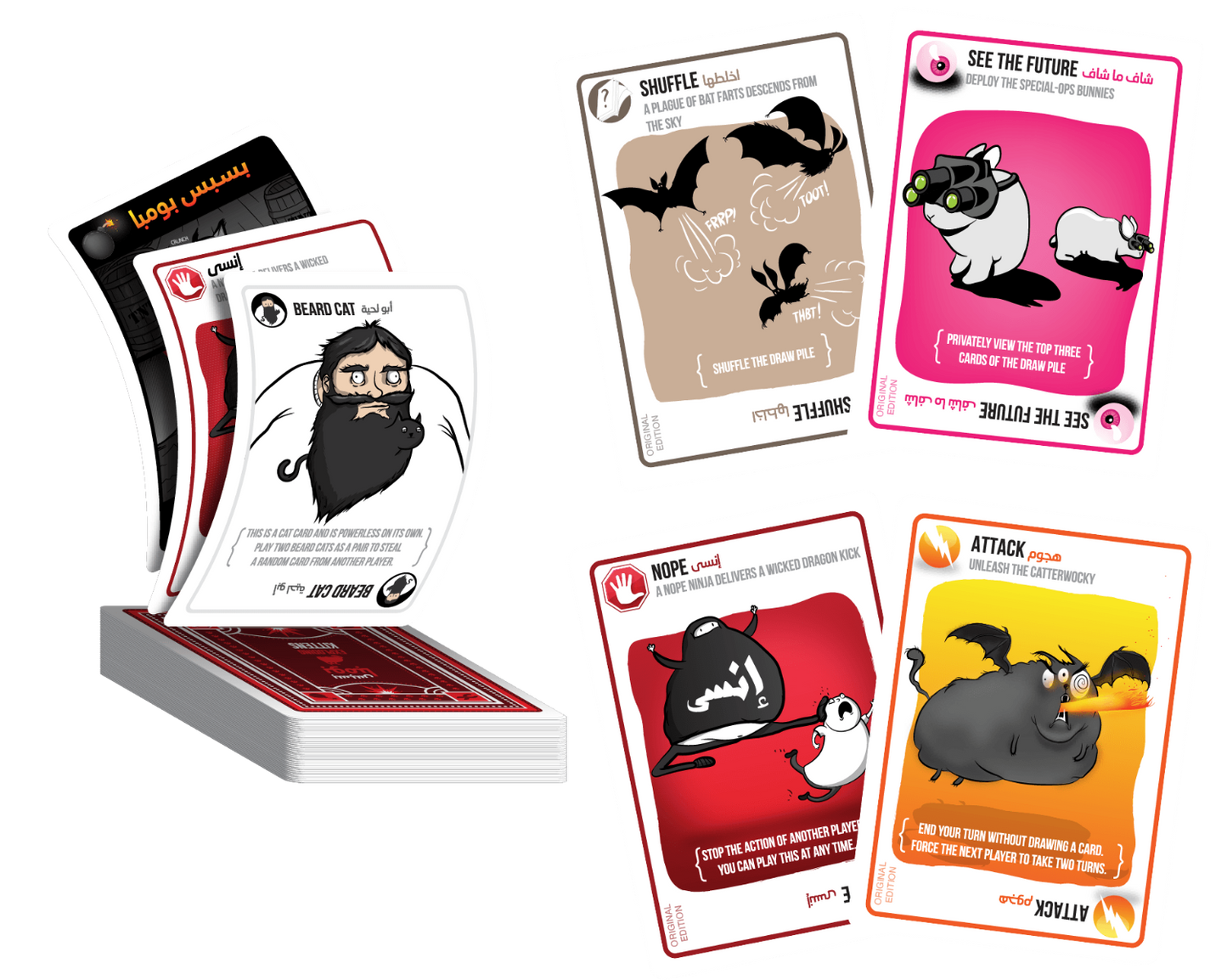 Exploding Kittens Game