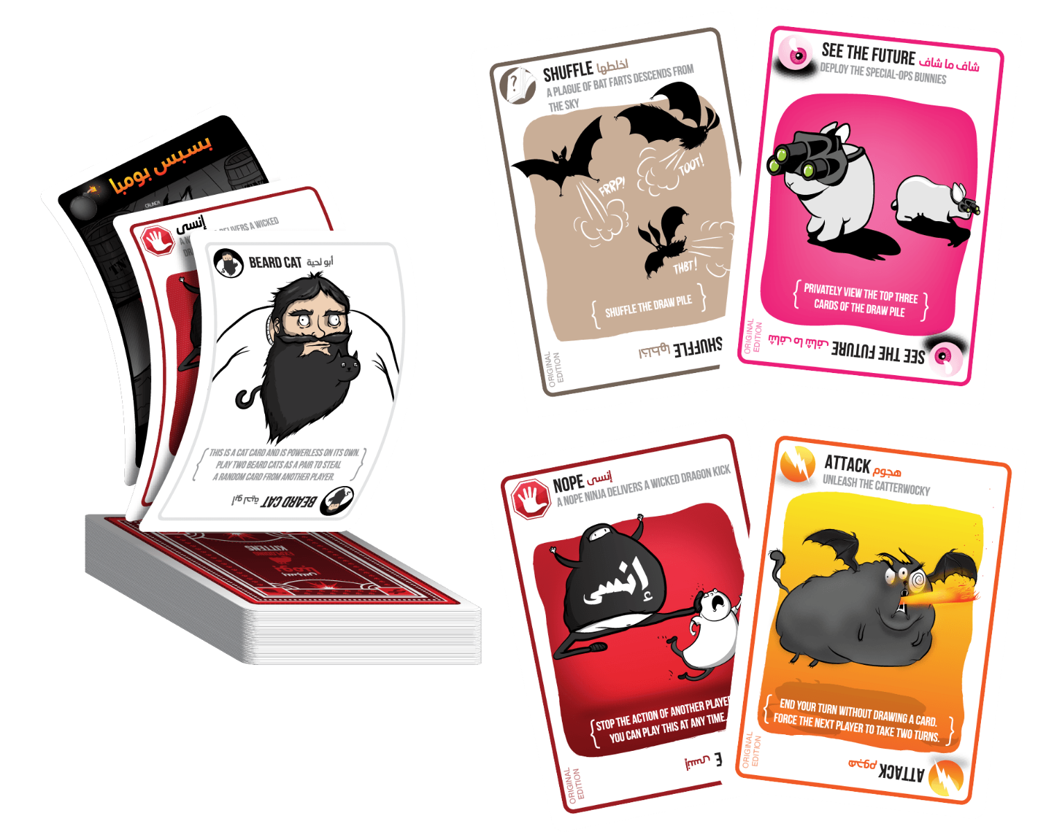 Exploding Kittens Game