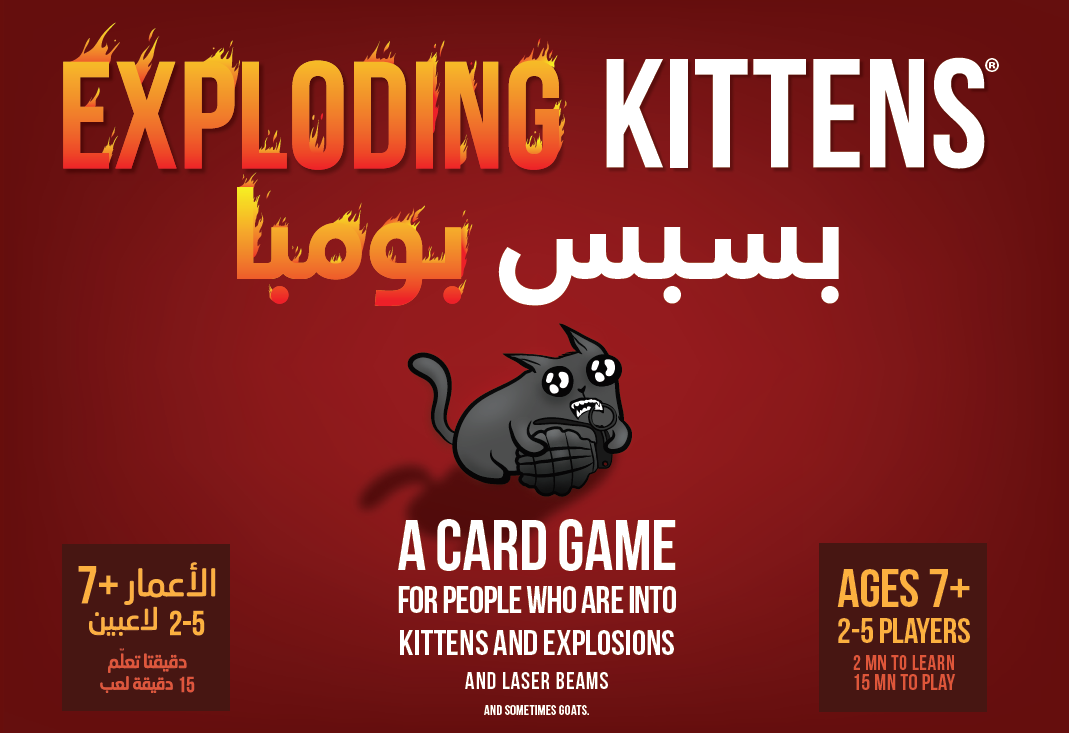 Exploding Kittens Game