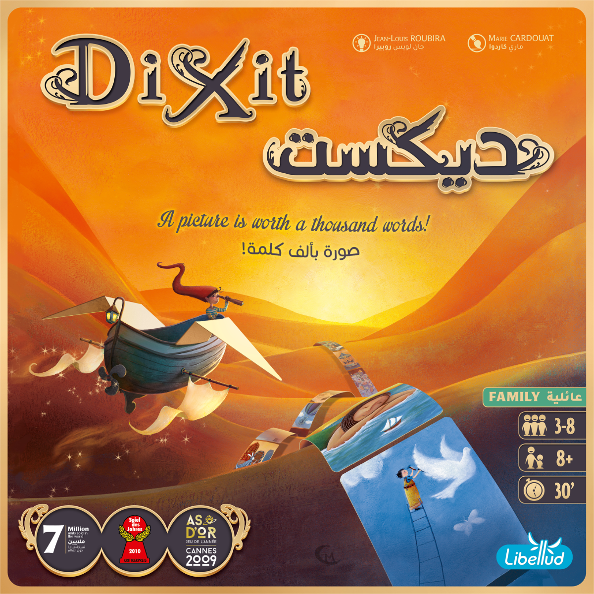 Dixit Game