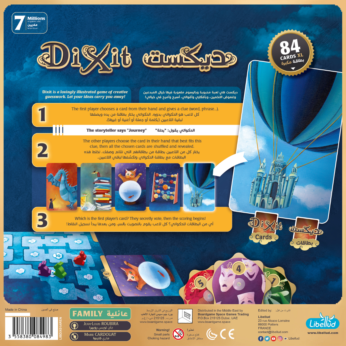 Dixit Game